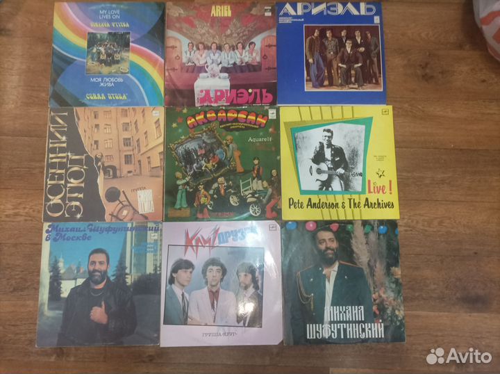 Виниловые пластинки СССР