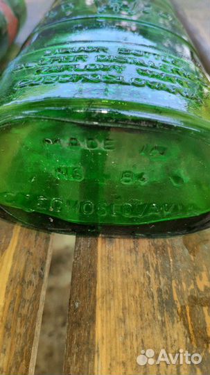 Бутылки ликер becher,s Чехословакия,3 штуки