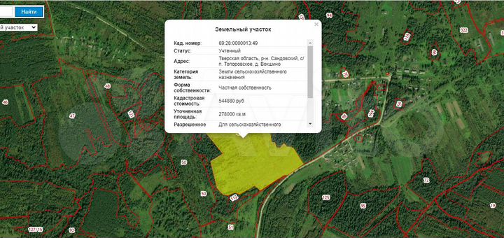 Участок 27,8 га (СНТ, ДНП)