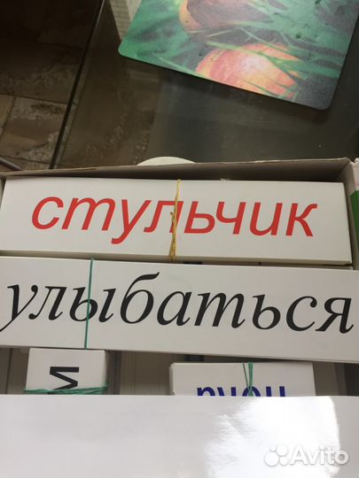 Подготовка к школе