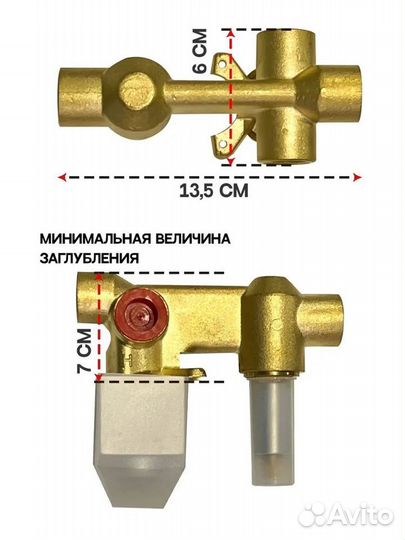 Душевая система Grocenberg GB5089GO-3 Золото
