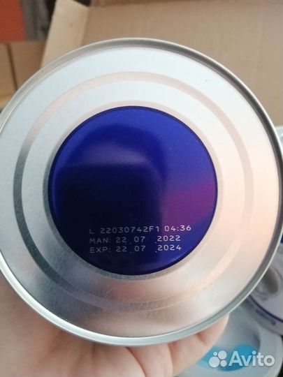 Смесь нан 1 гипоаллергенный