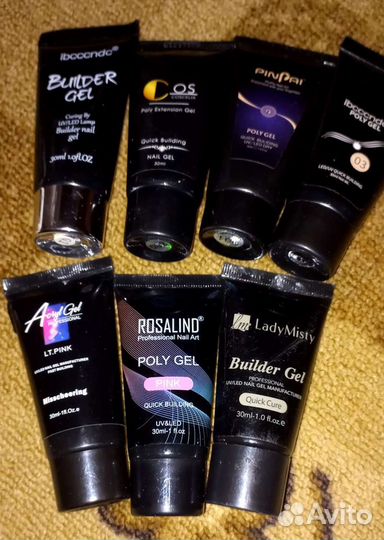 Для маникюра