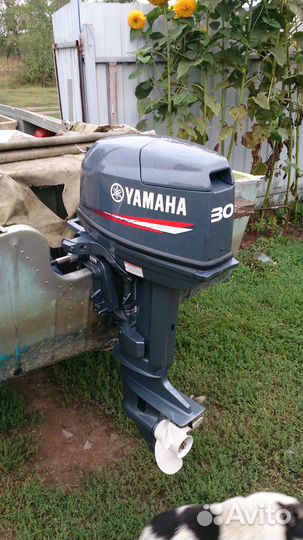 Продается Прогресс-2 с мотором Yamaha 30 hwcs
