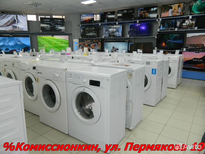 Стиральная машина Indesit
