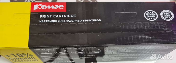 Катридж лазерный HP