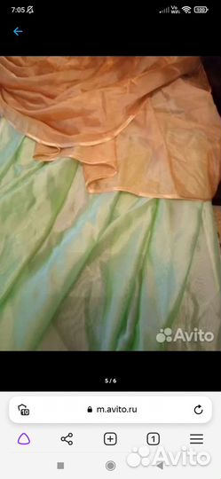 Ламбрекен 3 м