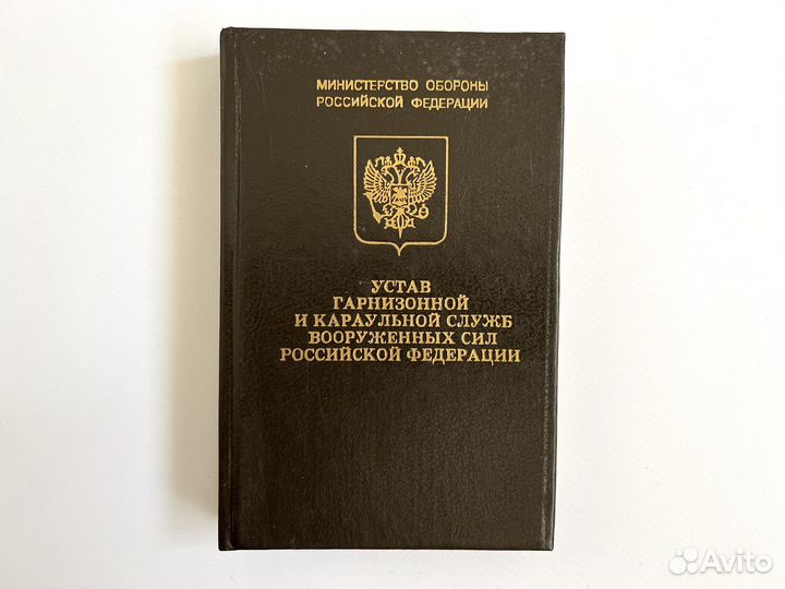 Книги военной тематики