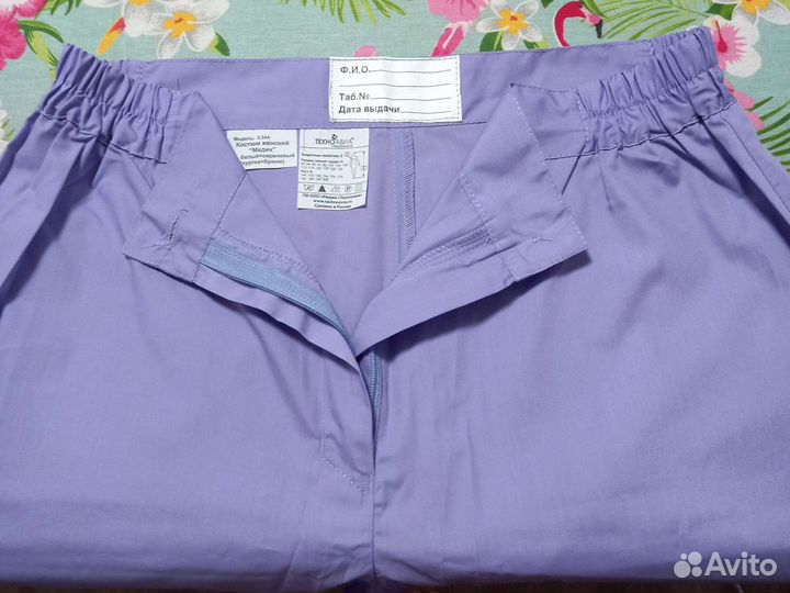 Медицинский костюм женский 46- 48