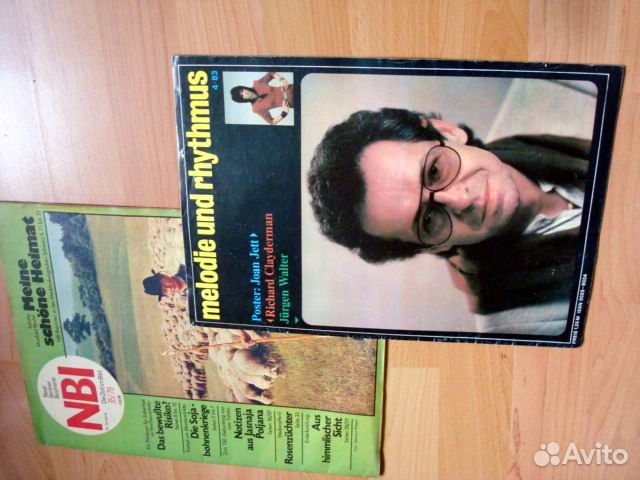 Журналы журналы журналы СССР разные много много