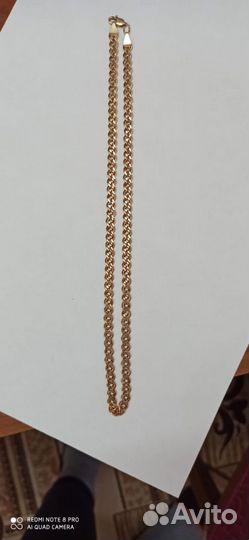 Цепочка золото 585 пробы