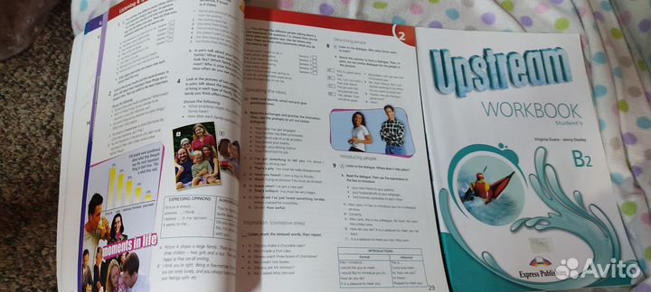 Учебник и рабочая тетрадь Upstream B2