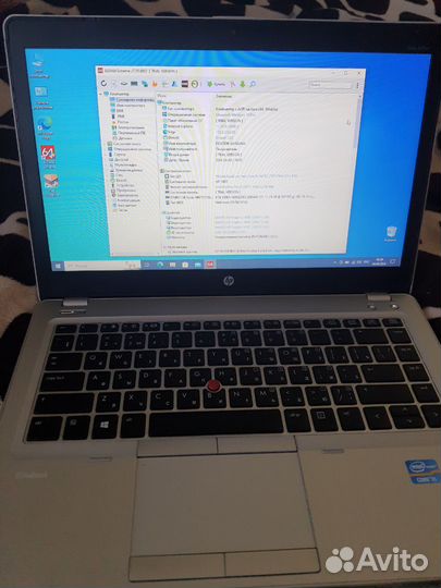 Шустрый ноутбук HP Folio 9470m