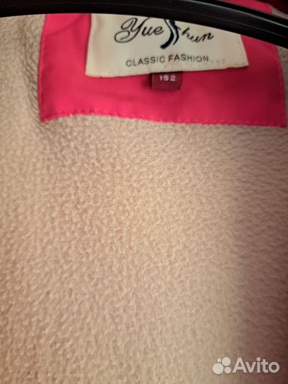 Куртка для девочки