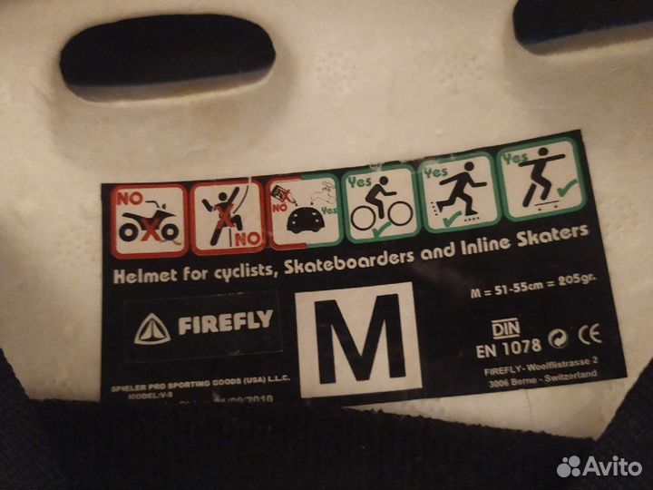 Роликовые коньки +защита+шлем