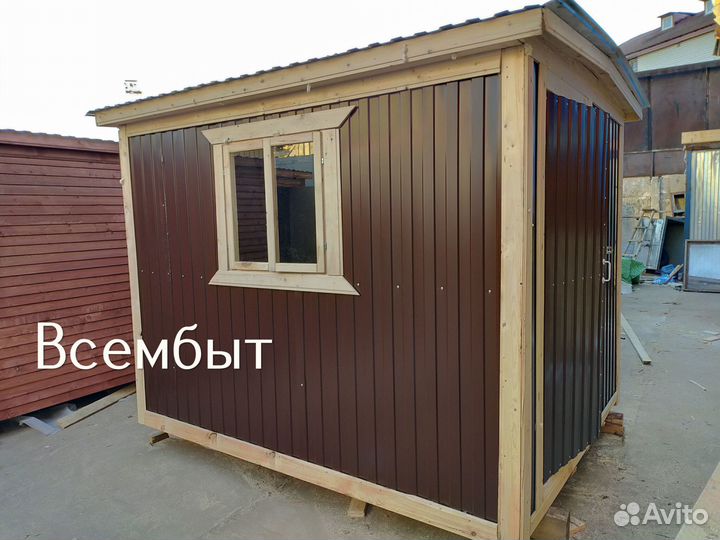 Бытовка для проживания