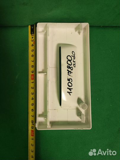 Панель порошкоприемника Ardo 110517800