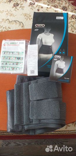 Ортопедический корсет