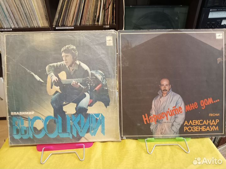 Виниловые пластинки