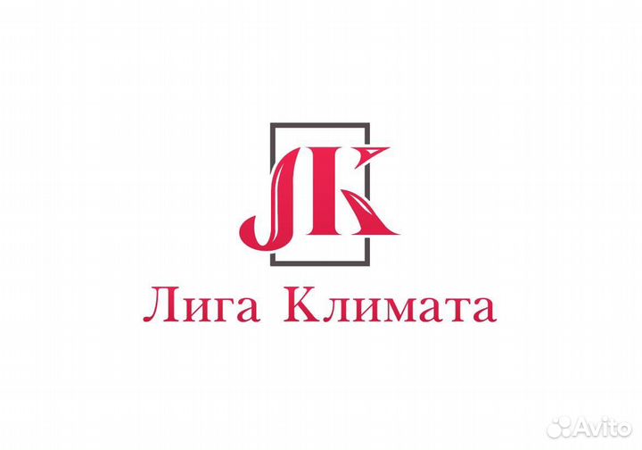 Кондиционер, установка, монтаж, Royal Clima