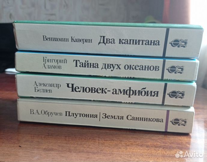 Книги серии 