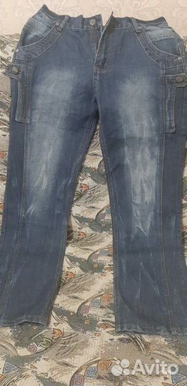 Джинсы