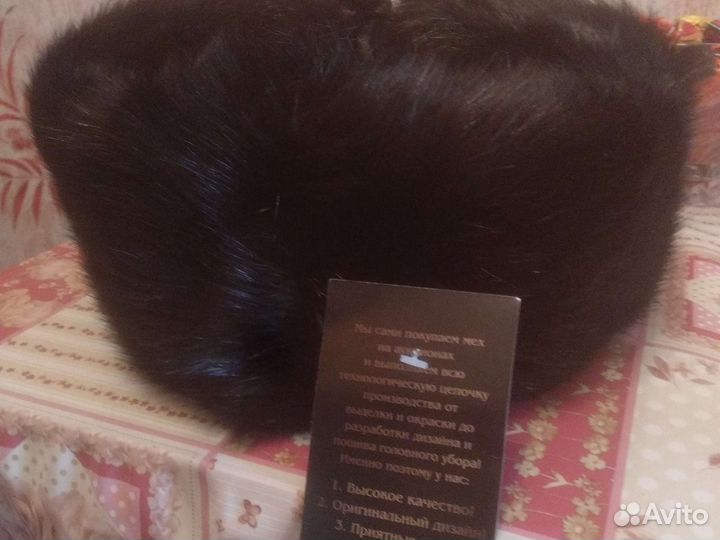 Новая мужская р. 7, 55-56 см