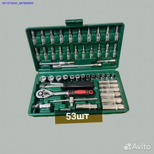 Наборы инструментов (Арт.92755)