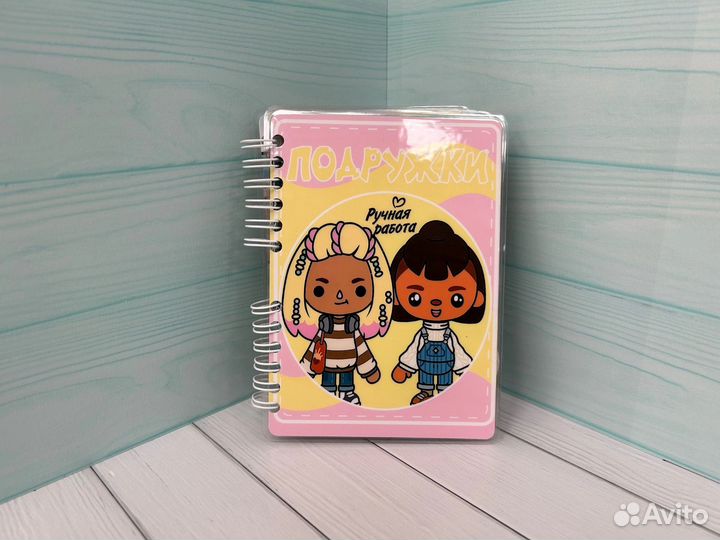 Тока Бока Подружки а5