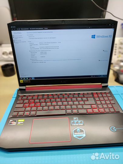 Acer nitro 5,игровой ноутбук