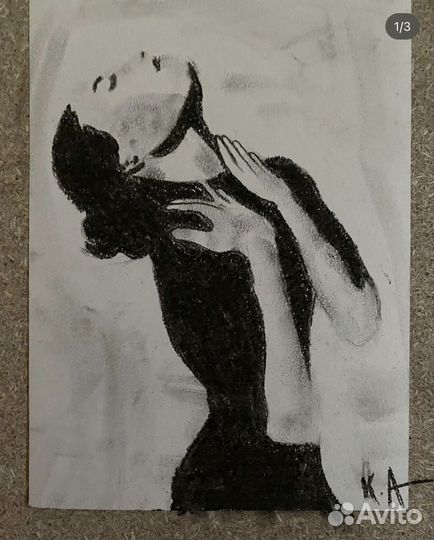 Картина,все в твоих руках