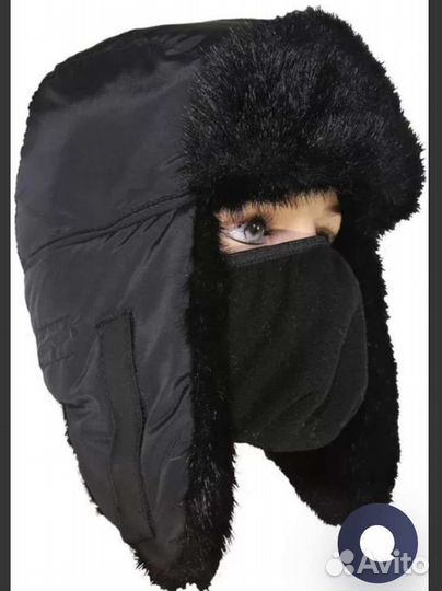 Шапка ушанка