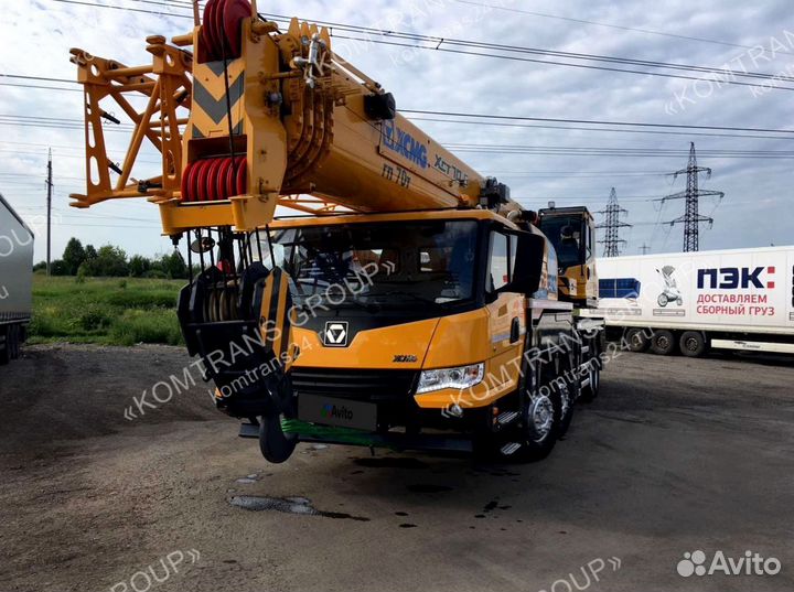 XCMG XCT70S, 2023