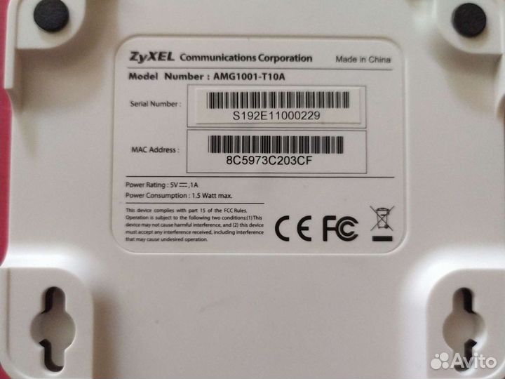 Dsl модем Zyxel