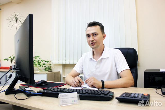 Бухгалтер Мытищи, сдача отчетов