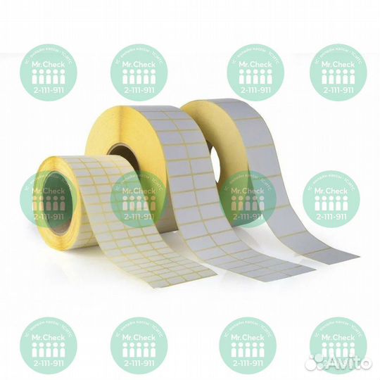Этикетки для принтера этикеток