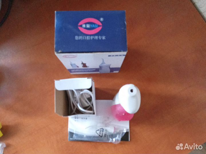 Зуб.ирригатор