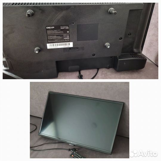 Телевизор бу