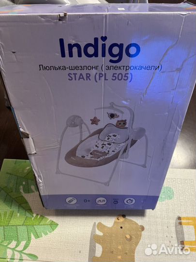 Качели для новорожденных indigo