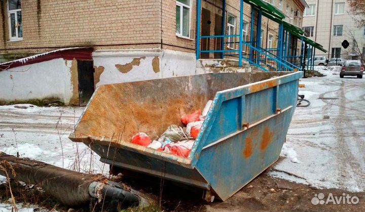 Вывоз мусора Мусоровоз