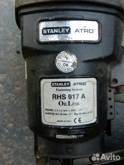 Пневмомолоток RHS 917a stanley atro