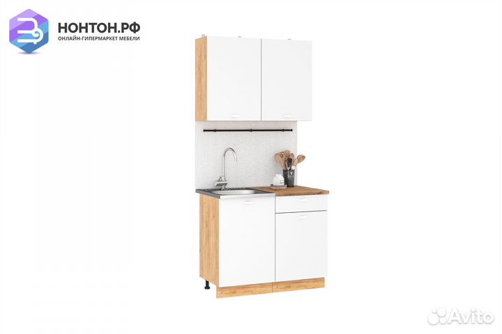 Кухня Дана 1.0 м дуб крафт золотой / белый