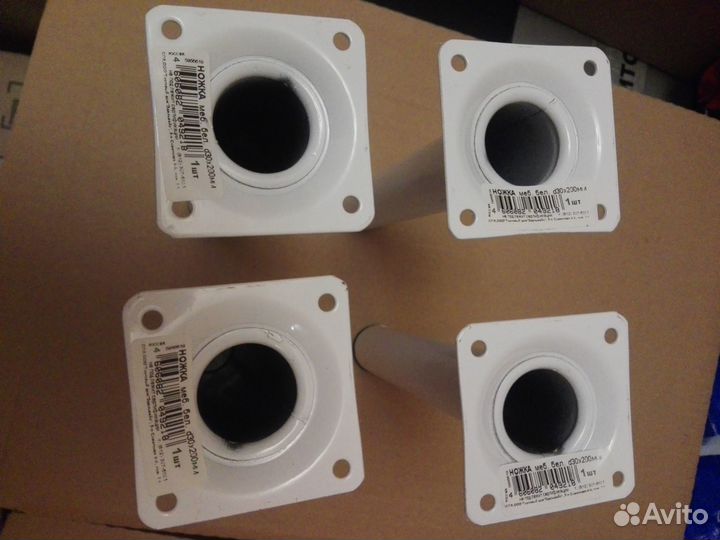 Ножки мебельные 4 штуки