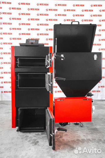 Угольный автоматический котел 30 кВт