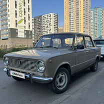 ВАЗ (LADA) 2101 1.2 MT, 1970, 48 000 км, с пробегом, цена 169 000 руб.