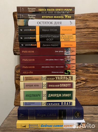 Книги