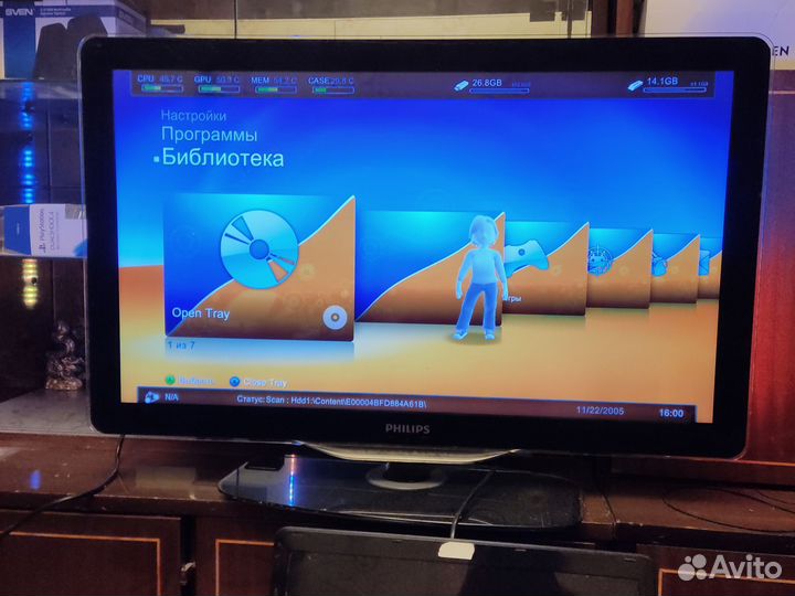 Xbox 360 прошитый freeboot