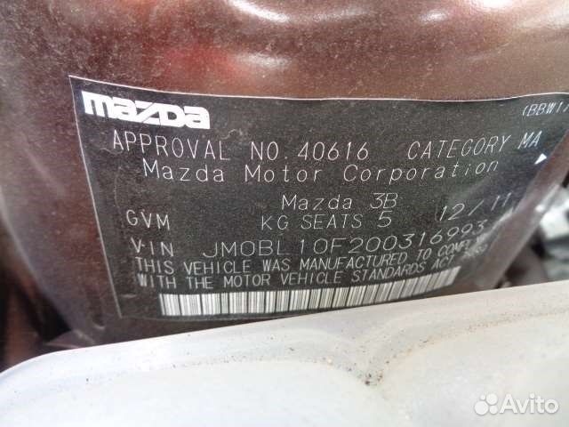 Разбор на запчасти Mazda 3 (BL)