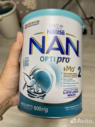 Nan