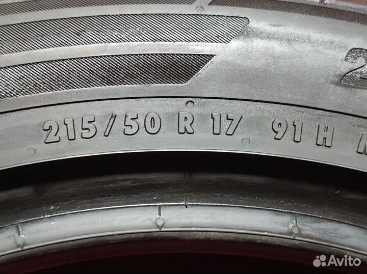 Continental ContiCrossContact LX2 215/50 R17 91H